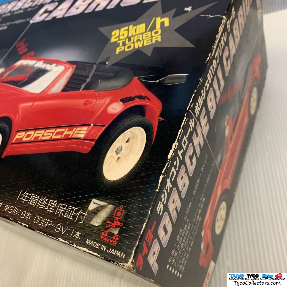 Jouet En étain Friction Porsche 911 Rare De Bandai Toy Co Fabriqu%c3%a9 Au Japon Vers Les Ann%c3%a9es 1960