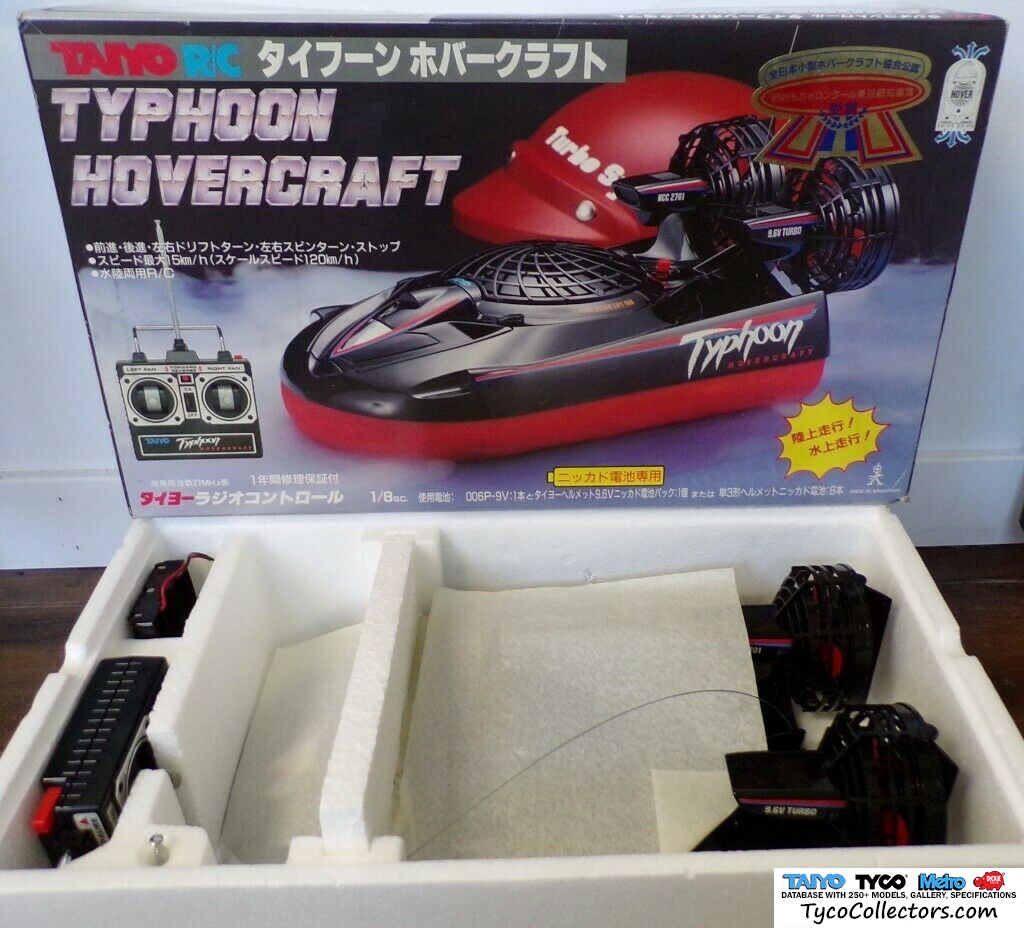 TYPHOON HOVERCRAFT TAIYO NON TESTÉ TYPHOON HOVERCRAFT TAIYO NON TESTÉ