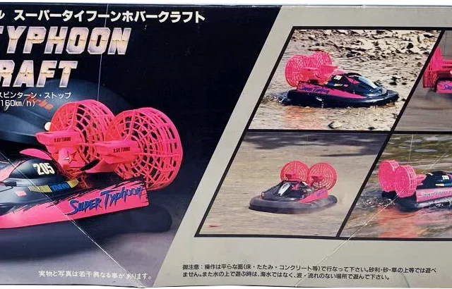 Taiyo Typhoon Hovercraft Radio Control | Köp på (725927186